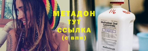 гидропоника Белокуриха