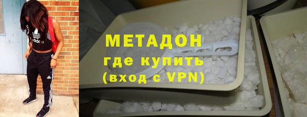 MESCALINE Богородицк