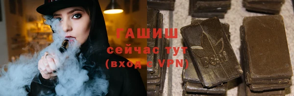 сатива Богданович