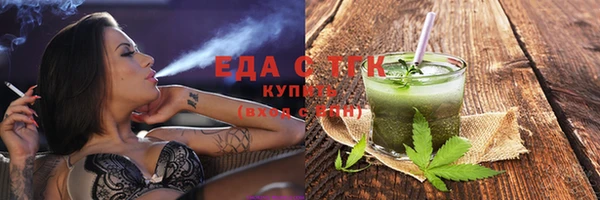 сатива Богданович