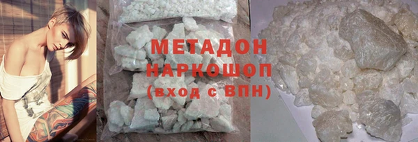 сатива Богданович